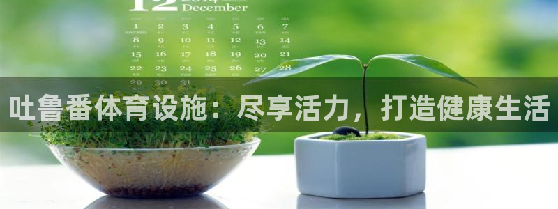 意昂体育3招商电话号码
