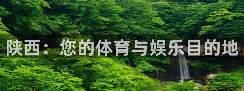 意昂3集团官网首页