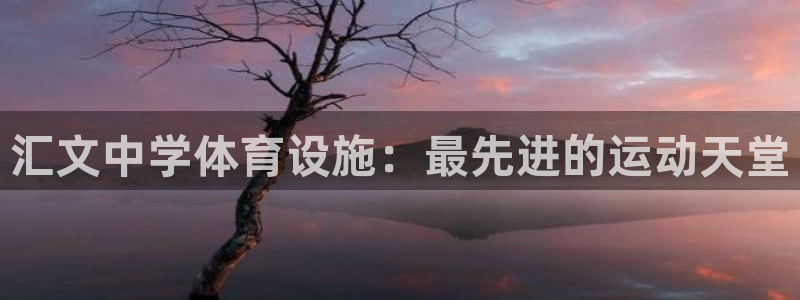 意昂体育3招商电话是多少
