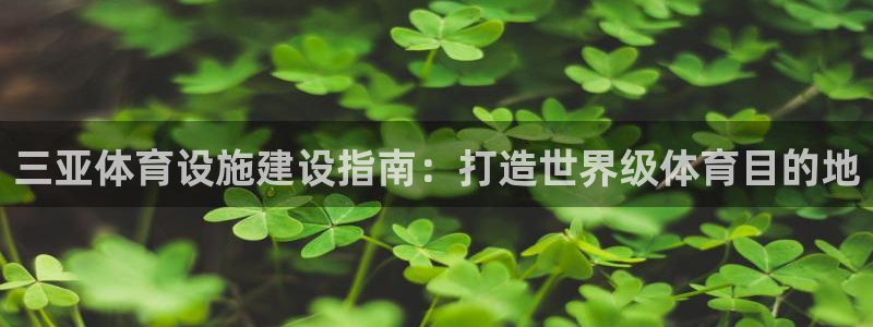 意昂3娱乐代理怎么样