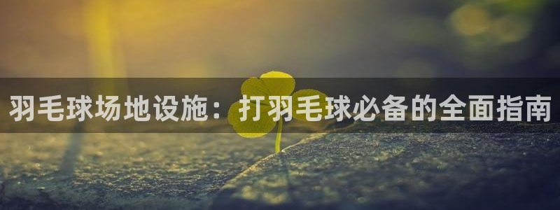 意昂体育3招商电话号码是多少啊